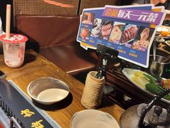 -老牌坊云南鱼豆花火锅(哈西万达店)