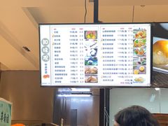 -知味观(湖滨总店)