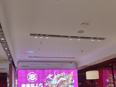 -老板恋上鱼(恒隆广场店)