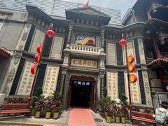 -北京前门大栅栏