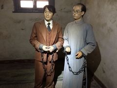 -青岛德国监狱旧址博物馆