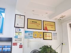 -新甲连锁灰指甲·甲沟炎·鸡眼(黑龙江路店)