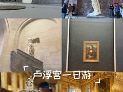 -卢浮宫