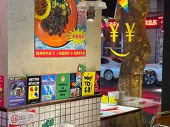 -碌碌发·东南亚风味烧烤档(体育西店)