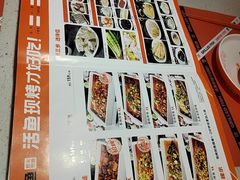 -闻溪有渔·活鱼现烤才好吃(太仓万达店)