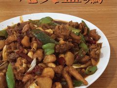 -牧疆情新疆餐饮