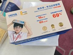 -美空眼镜·星趣控·新乐学·控优点合作店(周浦万达店)