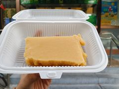 豌豆黄-老回回饺子馆(海洋馆店)