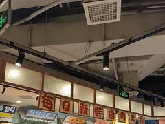 -姜胖胖韩式自助烤肉(光明万达店)
