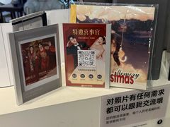 -海马体照相馆(深圳万象天地店)