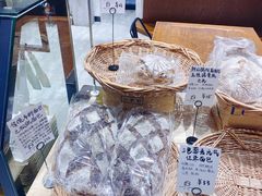 -HAVE A ROOM·有间质果(总店)