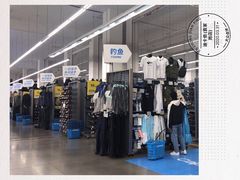 -迪卡侬(袁家岗店)