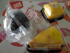 -拉那巴米 蛋糕定制(世纪东方广场店)
