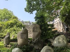 -三游洞