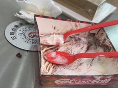 -DQ·蛋糕·冰淇淋(五棵松万达店)