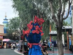 -青岛方特梦幻王国