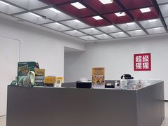-超级猩猩健身·私教·团课·自助训练(客村丽影广场店)
