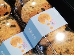 -华丰贺氏(福新西路店)