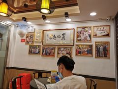 大堂-丽的面家(多宝路店)