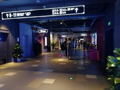 -万达影城(西铁营万达广场IMAX店)