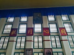 -延安杨家岭革命旧址