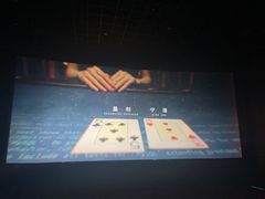 -金逸影城(光美宝龙巨幕店)