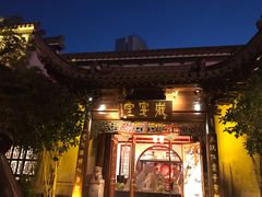 门面-不倒翁·徽天下名菜楼(马鞍山路店)