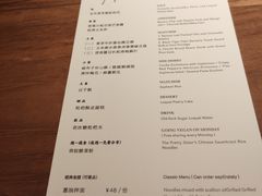 -天水蔬食料理(树德之光店)