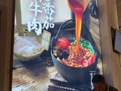 -小满手工粉(上海月星环球港店)