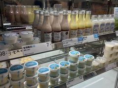 -白色日记·手作酸奶(麦凯乐店)