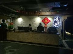 -道合堂·中式按摩·spa(民治店)