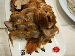 -全聚德(前门店)