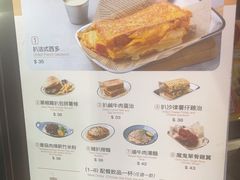 -小泉居(水坑尾店 )