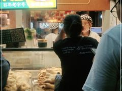 -奇芳阁·百年清真南京菜(夫子庙店)