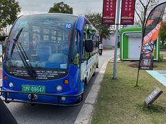 -上海长兴岛郊野公园