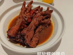 铁勺凤爪-大铁勺新津菜(迎水道店)