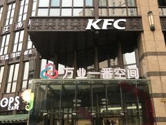 -苏州河梦清园环保主题公园