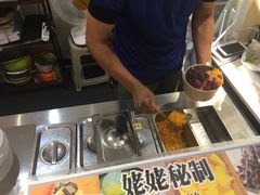 -姥姥家糖坊