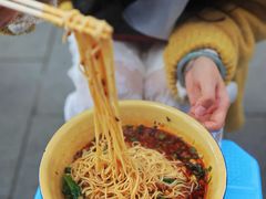 -黑娃面(纯阳洞店)