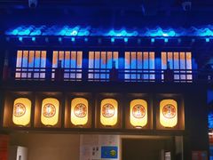 -牛New寿喜烧(闵行龙湖天街店)