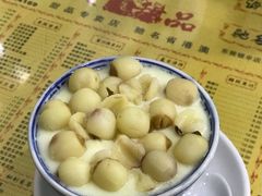 -大良甜品店(金泽店)