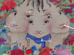 -bluefrog蓝蛙(悠唐购物中心店)