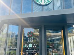 -星巴克(讯美科技广场店)