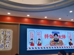 -卓锦曼购中心(国香街店)
