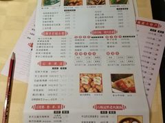 菜单-石岐佬中山菜馆(张溪店)