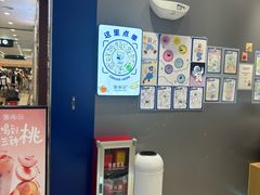 -煲珠公·老红糖珍珠奶茶(金沙洲梦乐城店)