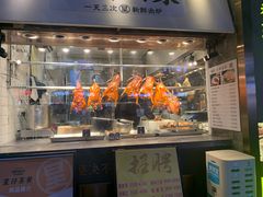 -星仔记烧腊饭店(五山店)