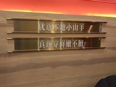 -遇西祠·海鲜烧烤(总店)