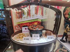 -烤肉季饭庄