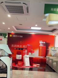 -深圳阳光医疗美容医院·旗舰店